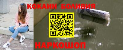 ешки Краснокаменск