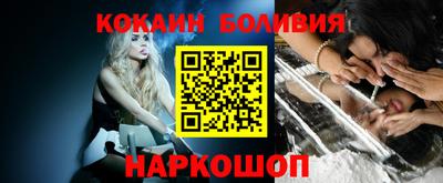 дживик Кунгур