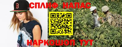 ешки Краснокаменск