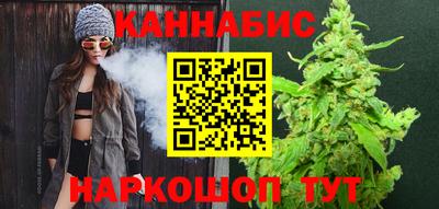 дживик Краснодар