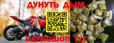 ешки Краснокаменск