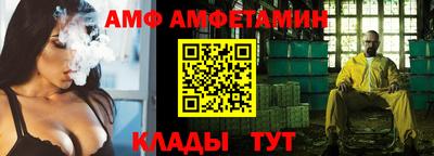 ешки Краснокаменск