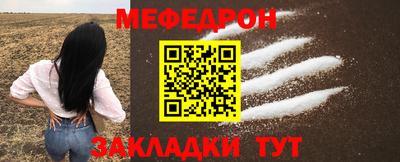 ALPHA-PVP Кулебаки